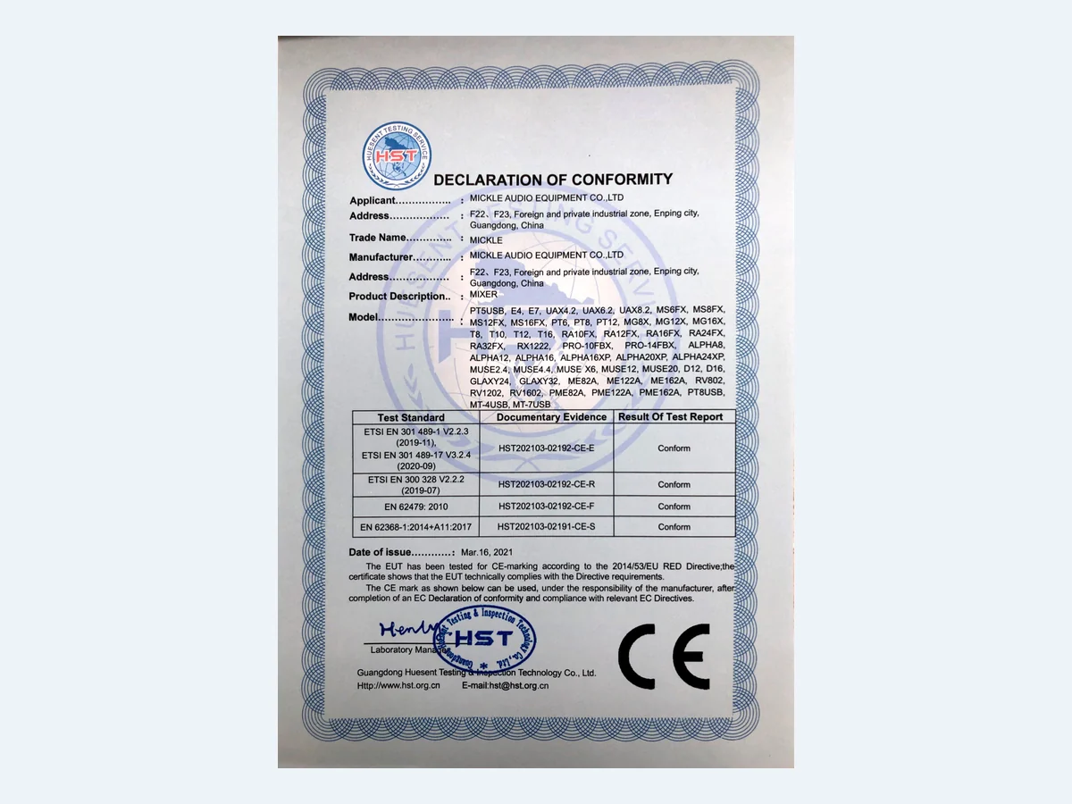 MICKLE AUDIO product compliance certificate