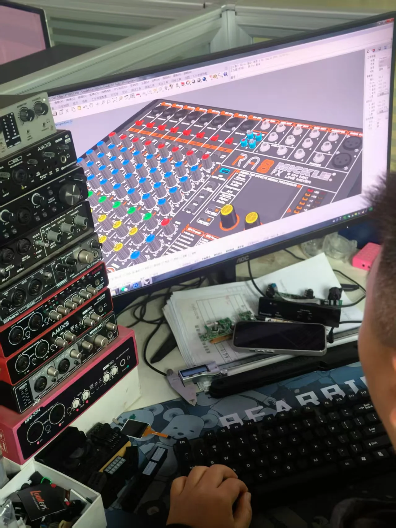 MICKLE AUDIO in-house hardware and software development