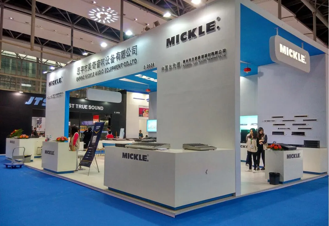 MICKLE AUDIO booth 2.2D36 at the 2017 Guangzhou audio exhibition