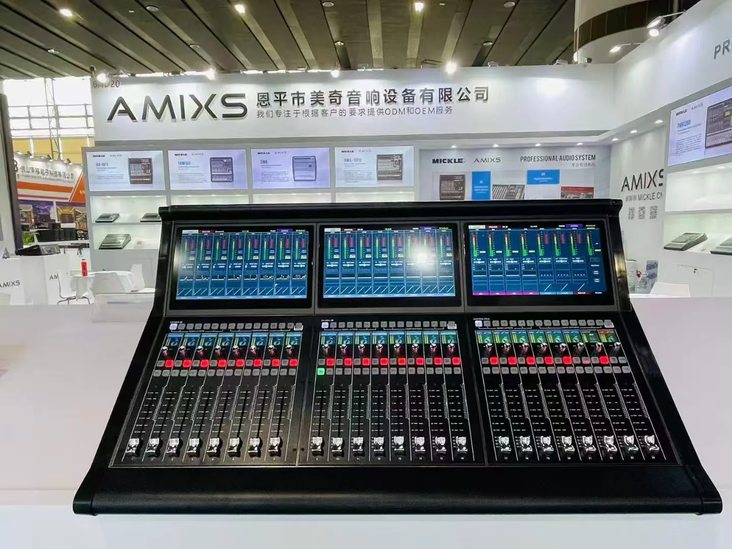 Large-format digital mixing console displayed by AMIXS in 2024