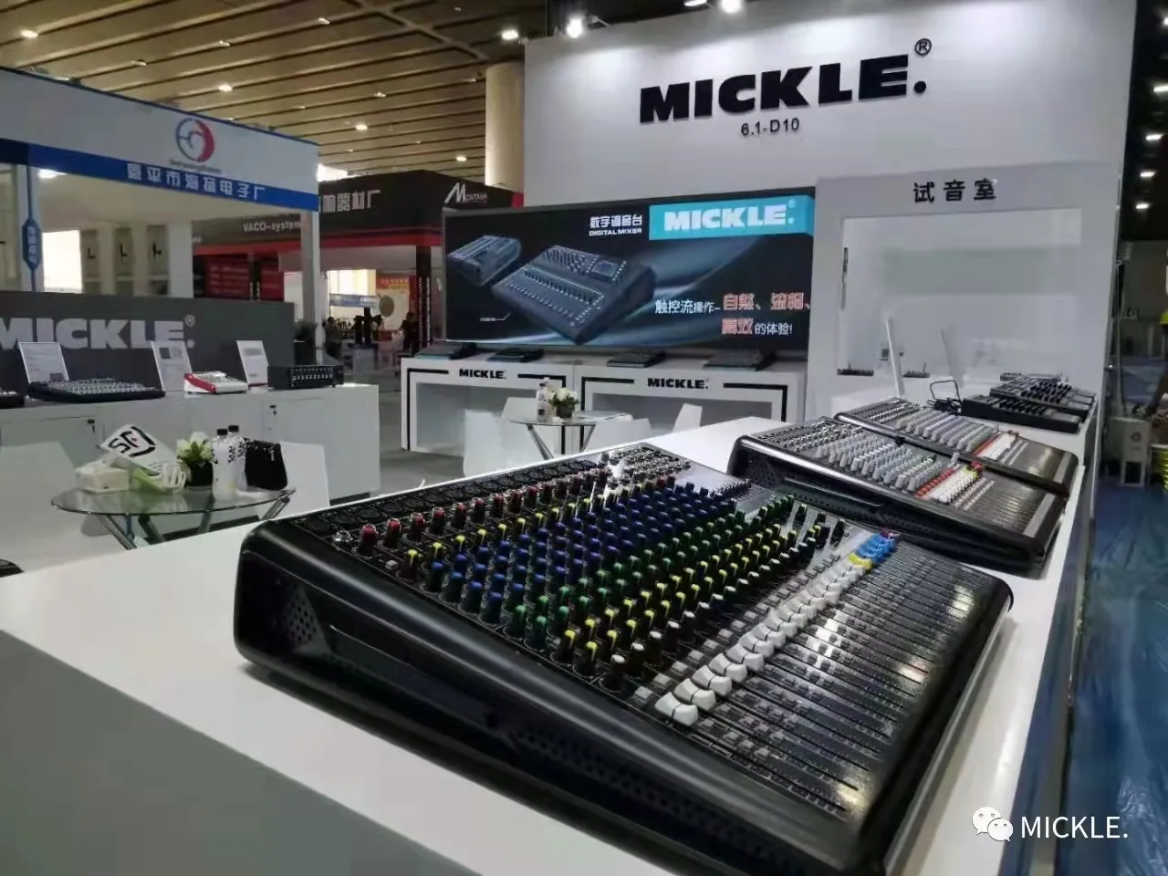 MICKLE AUDIO booth 6.1D10 at Prolight and Sound Guangzhou 2021