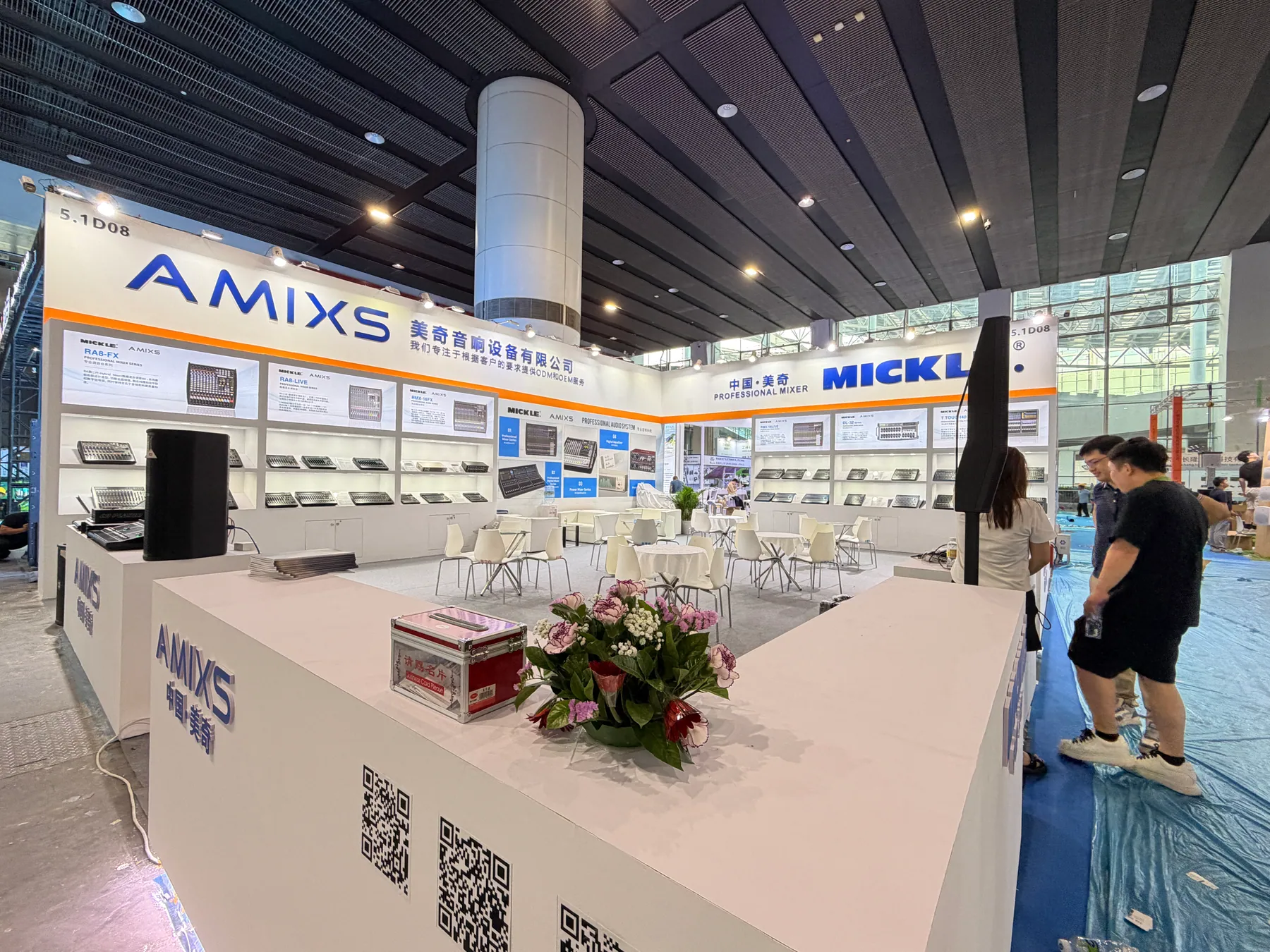 AMIXS and MICKLE AUDIO booth 5.1D08 at Prolight and Sound Guangzhou 2026