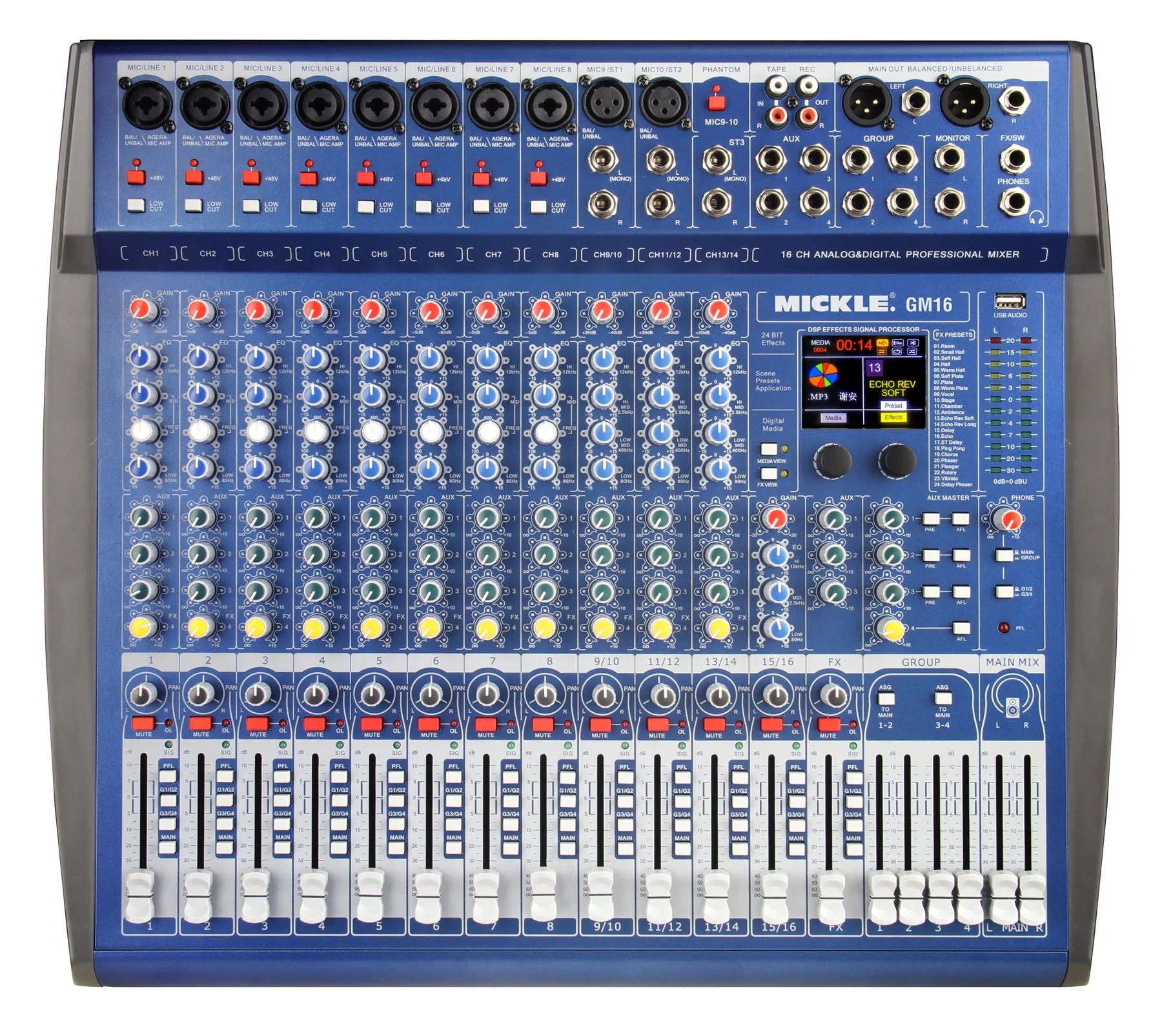 MICKLE GM16 Analog Mixer main product view